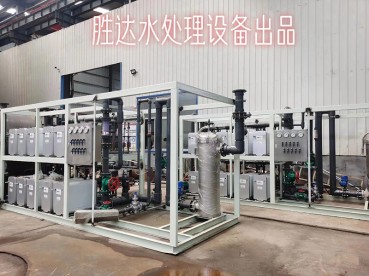 中水回用系统